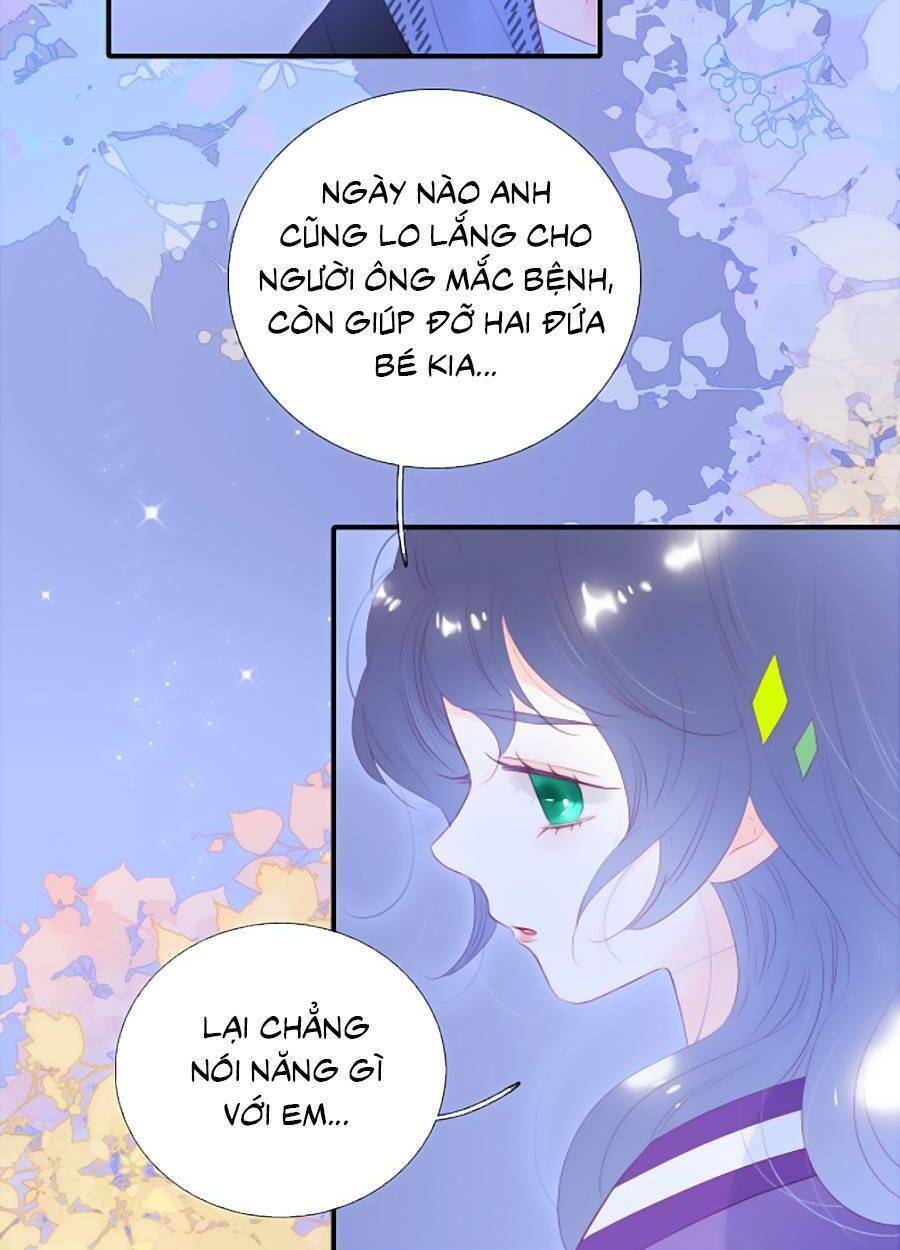 Hoa Bỏ Chạy Với Nhím Rồi: Chapter 65