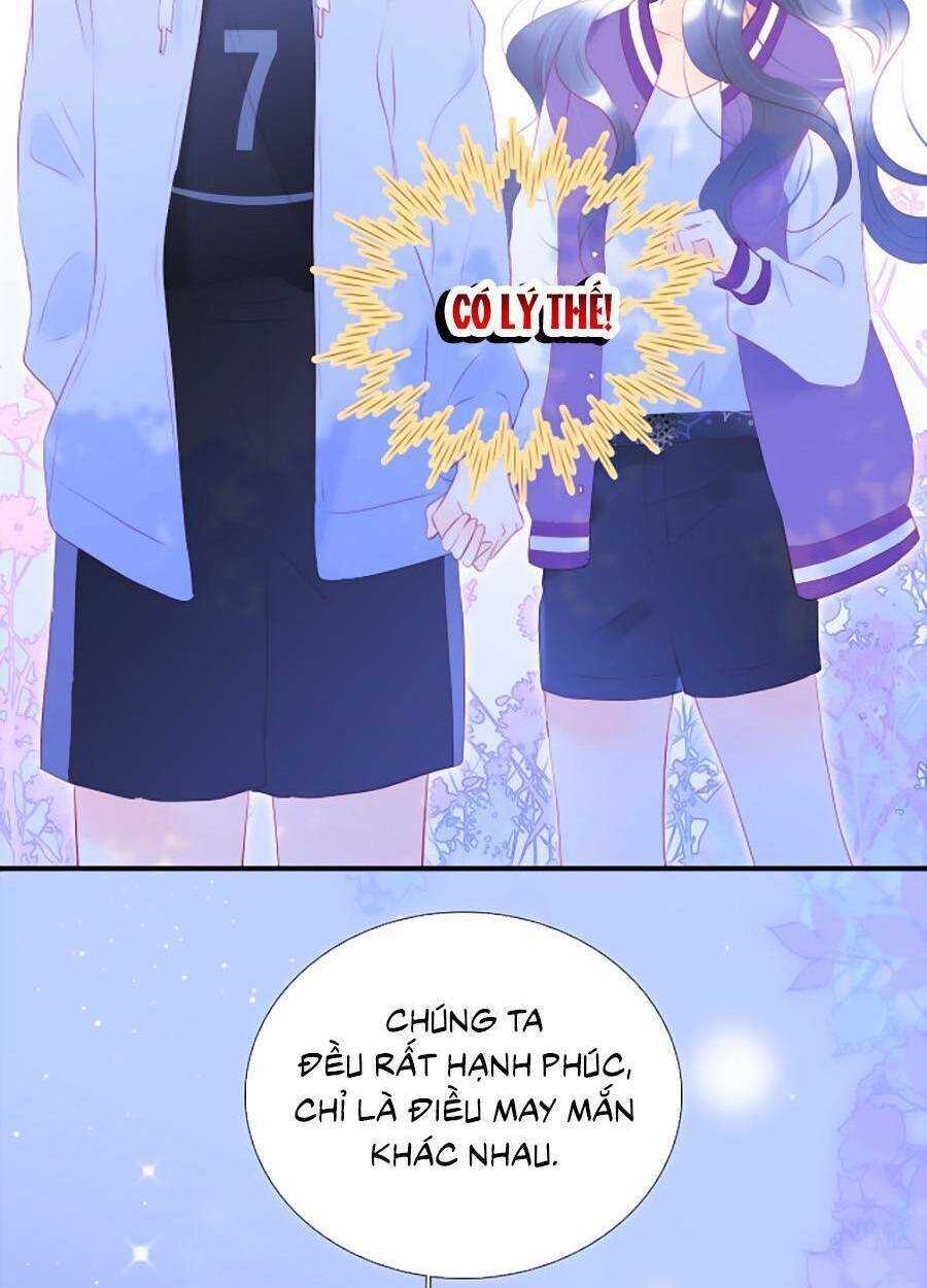 Hoa Bỏ Chạy Với Nhím Rồi: Chapter 65