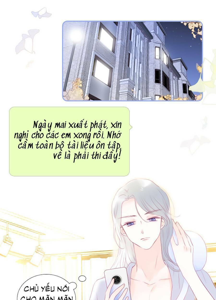 Hoa Bỏ Chạy Với Nhím Rồi: Chapter 66