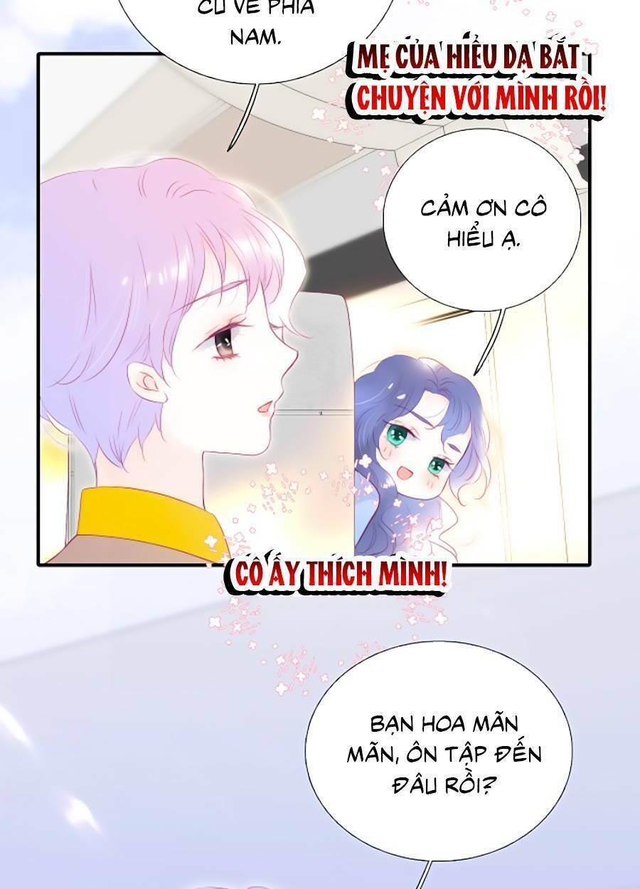 Hoa Bỏ Chạy Với Nhím Rồi: Chapter 66