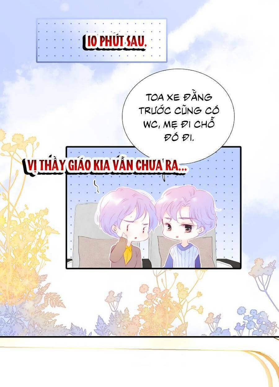 Hoa Bỏ Chạy Với Nhím Rồi: Chapter 66