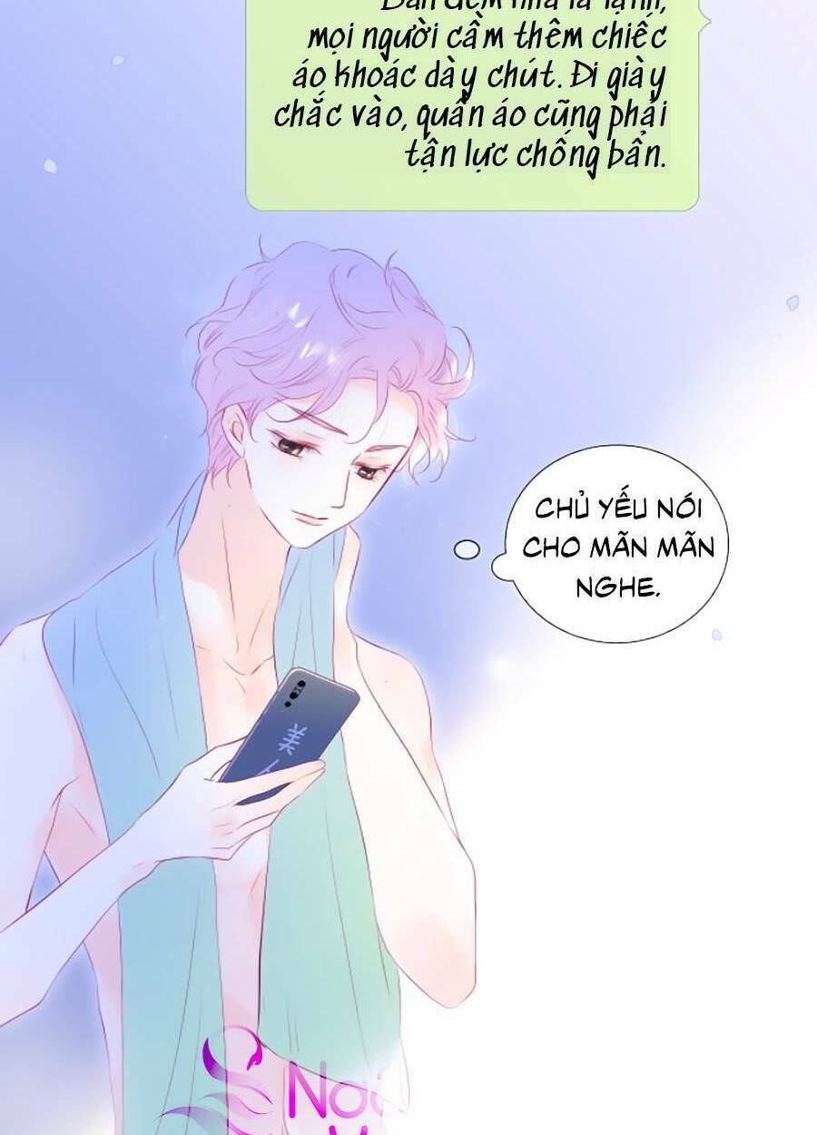 Hoa Bỏ Chạy Với Nhím Rồi: Chapter 66