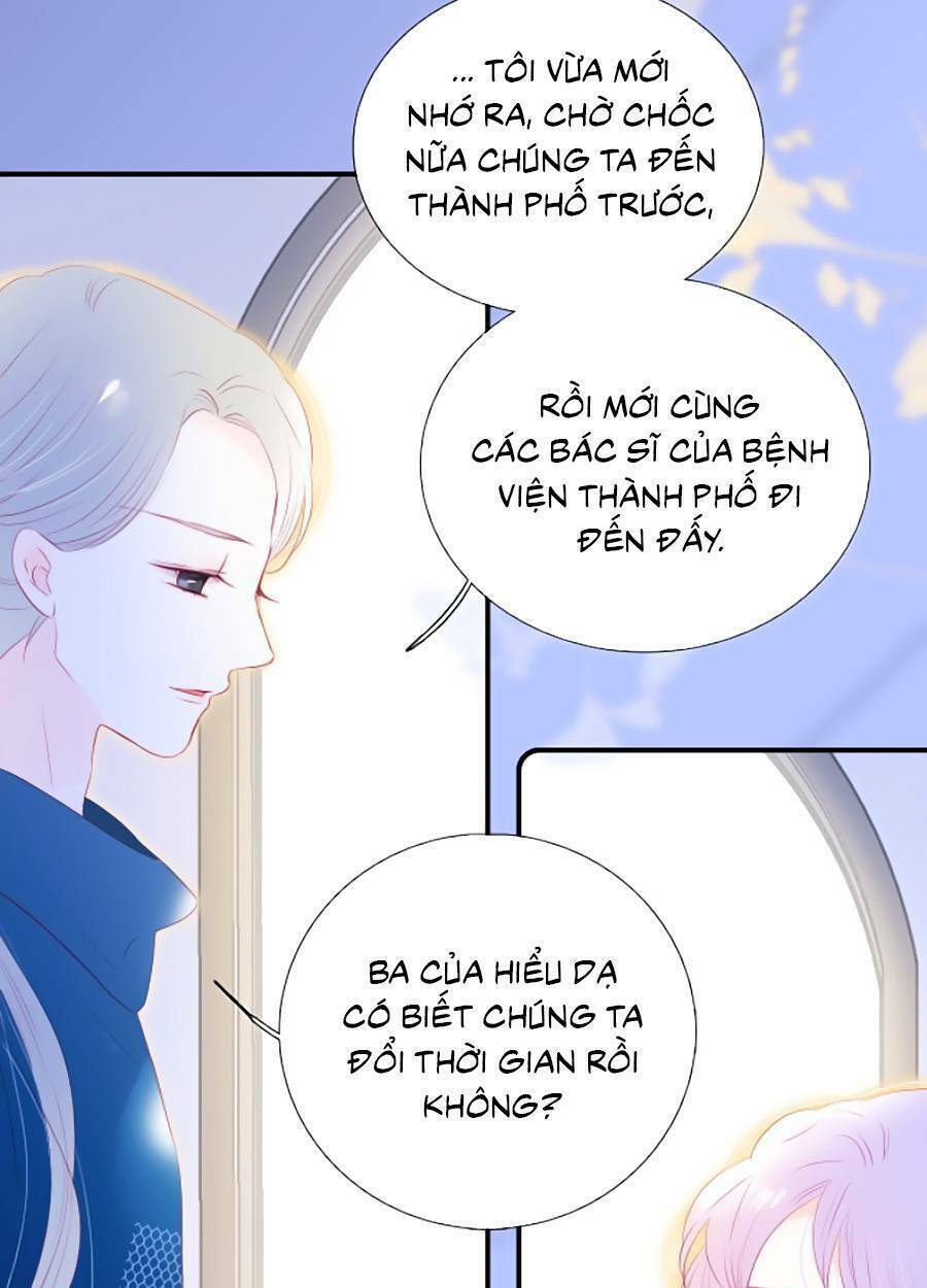 Hoa Bỏ Chạy Với Nhím Rồi: Chapter 66