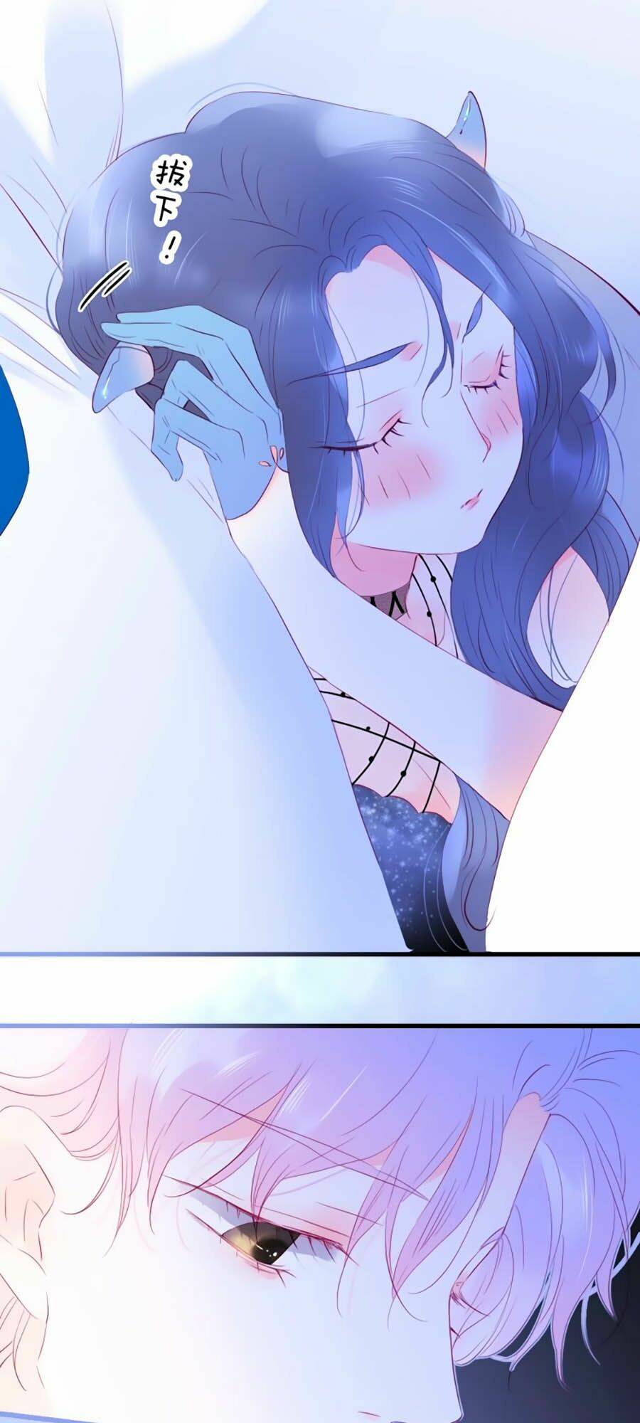 Hoa Bỏ Chạy Với Nhím Rồi: Chapter 7