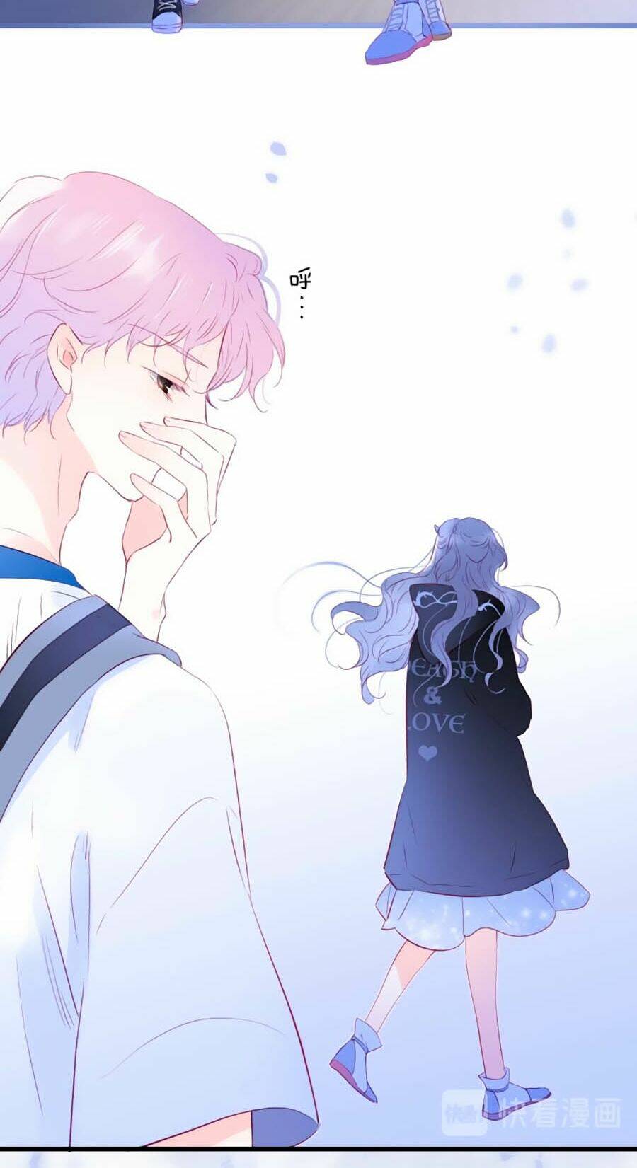 Hoa Bỏ Chạy Với Nhím Rồi: Chapter 7