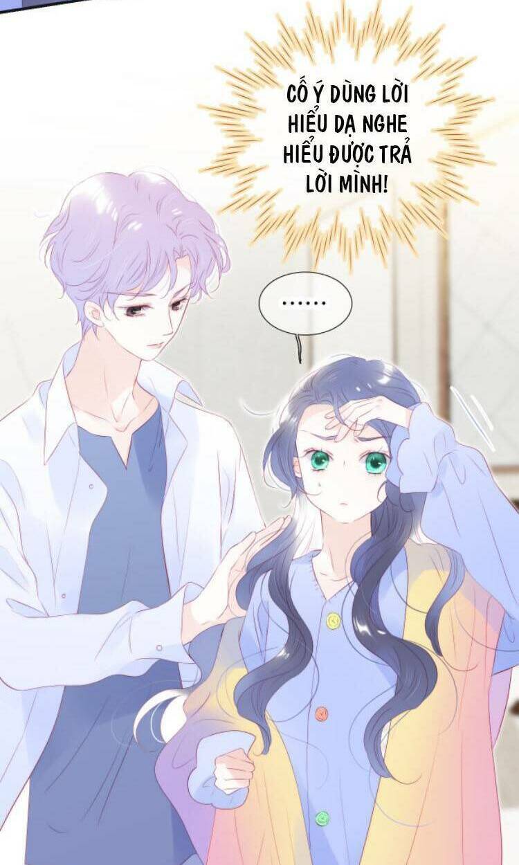 Hoa Bỏ Chạy Với Nhím Rồi: Chapter 71