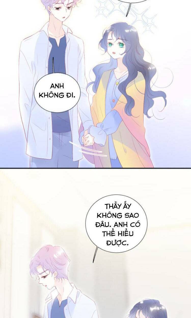 Hoa Bỏ Chạy Với Nhím Rồi: Chapter 71