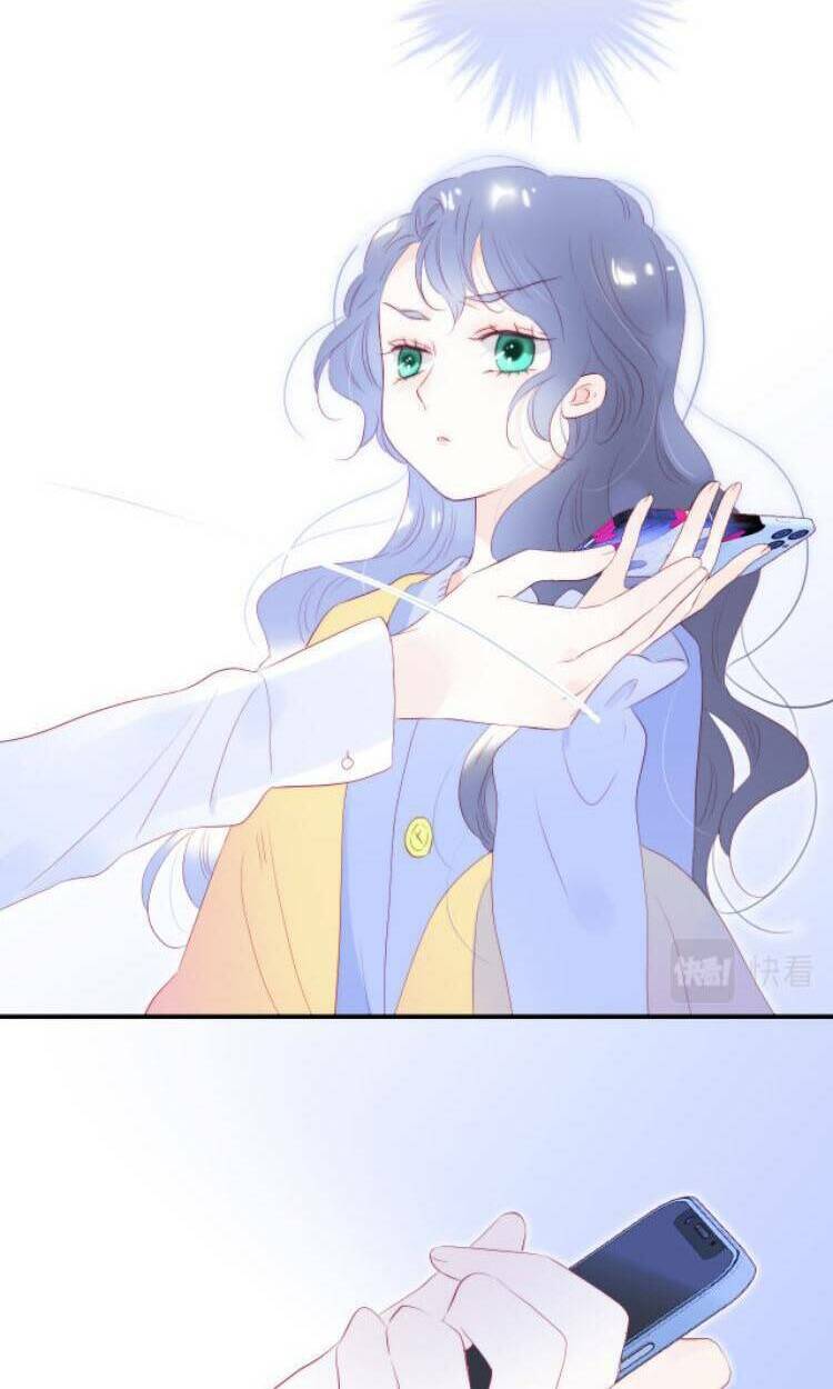 Hoa Bỏ Chạy Với Nhím Rồi: Chapter 71