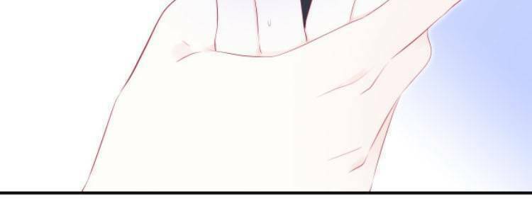 Hoa Bỏ Chạy Với Nhím Rồi: Chapter 71