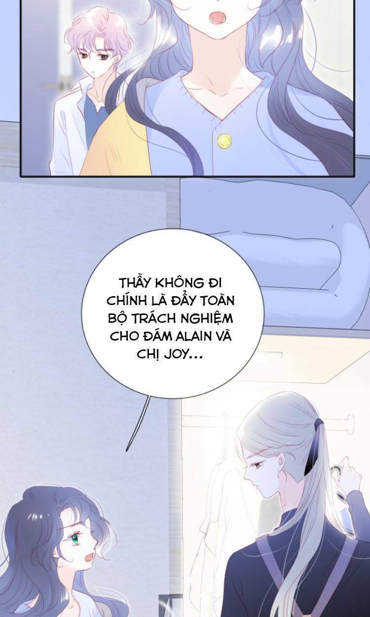Hoa Bỏ Chạy Với Nhím Rồi: Chapter 71