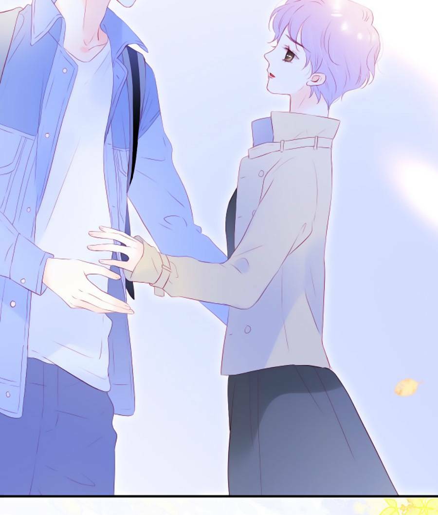 Hoa Bỏ Chạy Với Nhím Rồi: Chapter 73