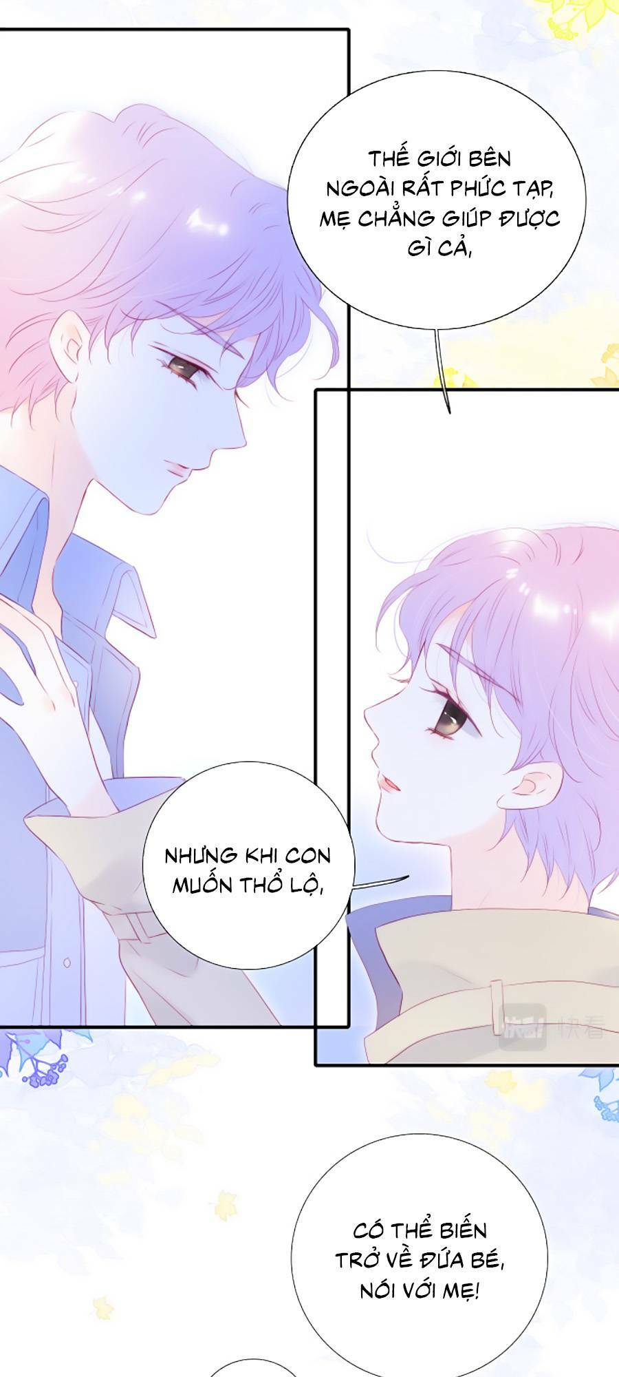 Hoa Bỏ Chạy Với Nhím Rồi: Chapter 73