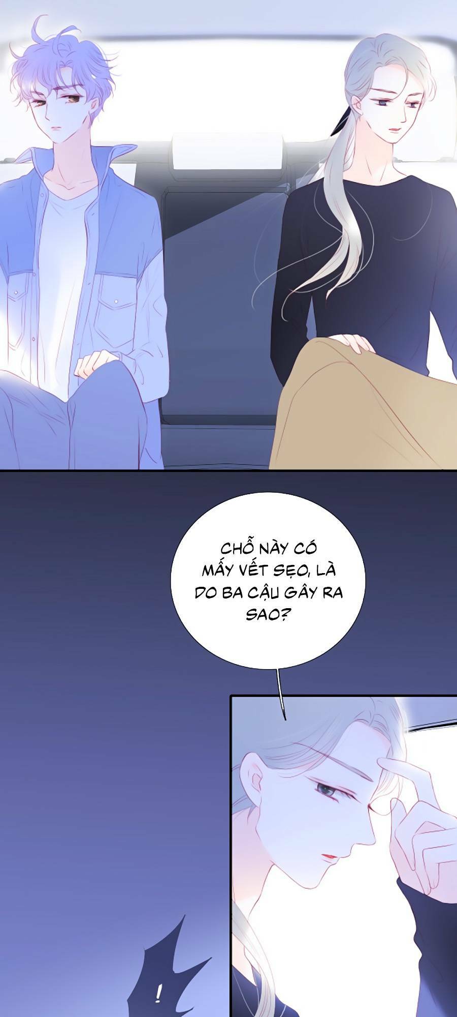 Hoa Bỏ Chạy Với Nhím Rồi: Chapter 73