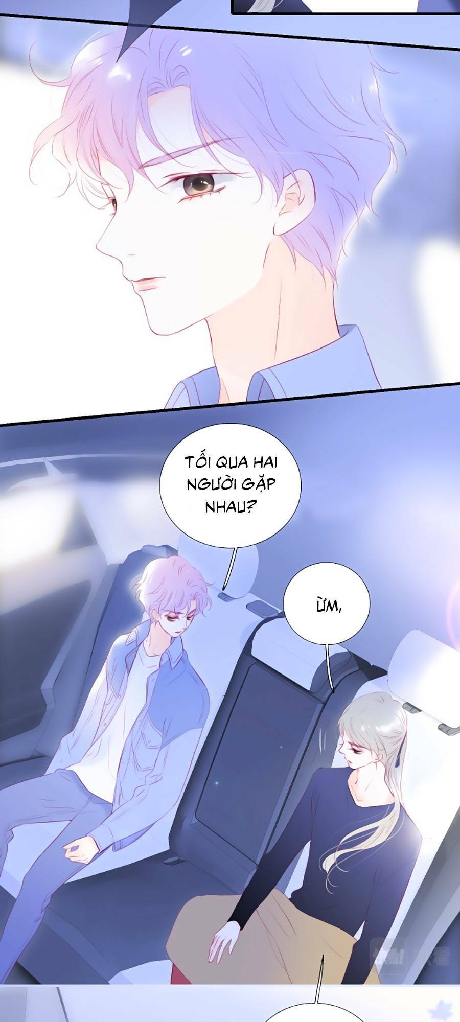 Hoa Bỏ Chạy Với Nhím Rồi: Chapter 73