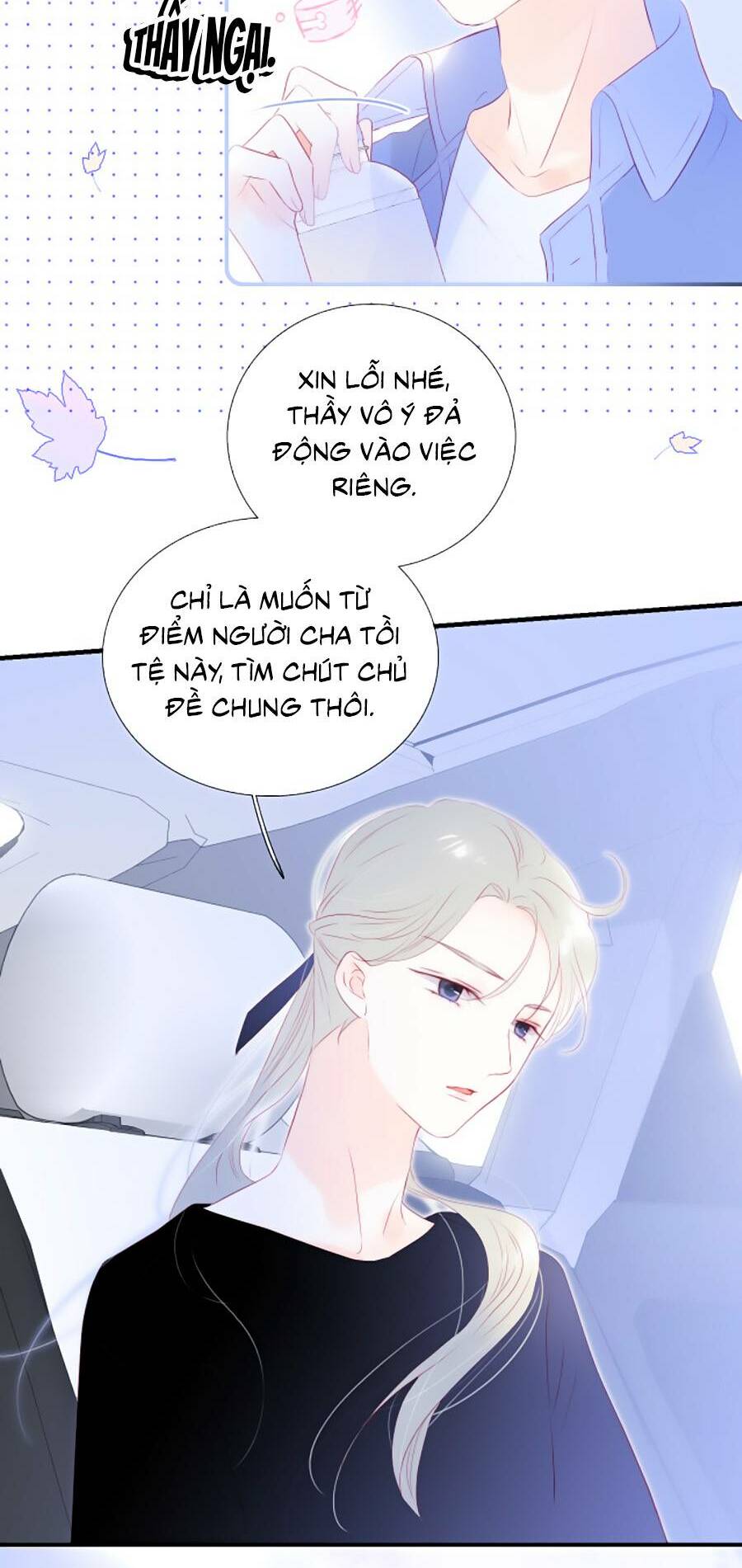 Hoa Bỏ Chạy Với Nhím Rồi: Chapter 73