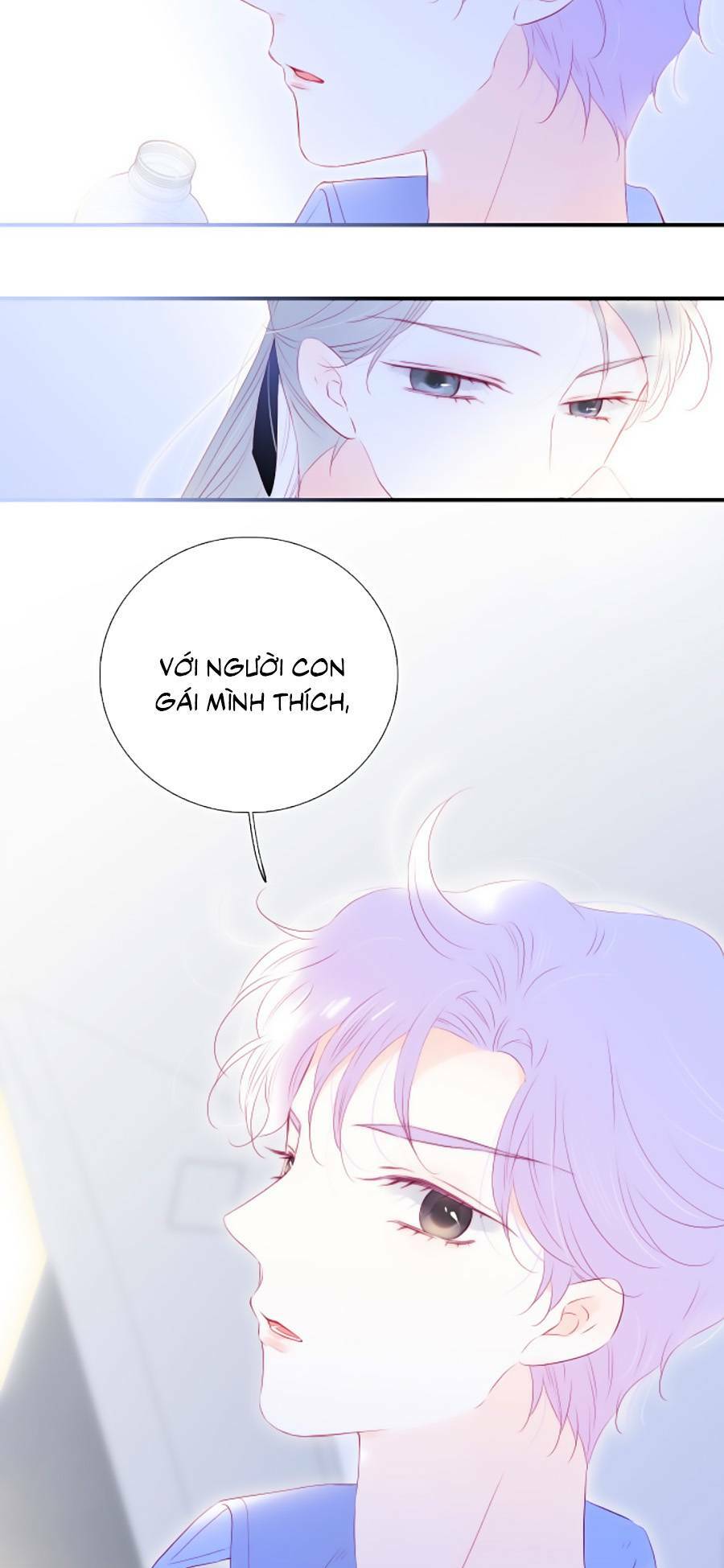 Hoa Bỏ Chạy Với Nhím Rồi: Chapter 73