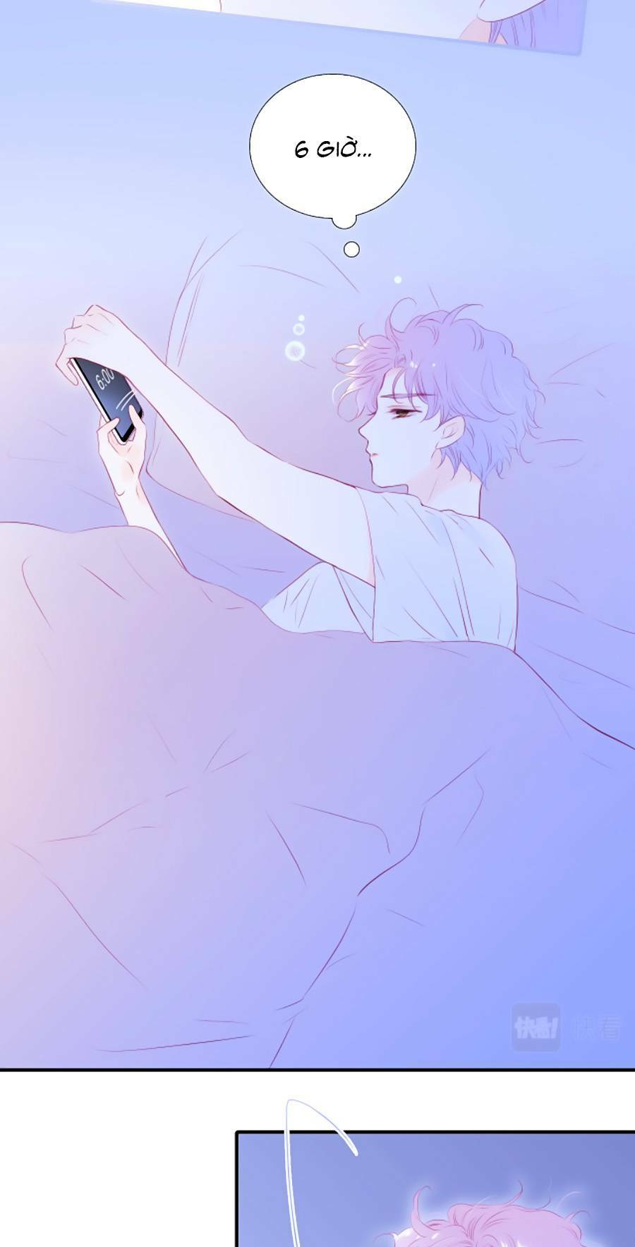 Hoa Bỏ Chạy Với Nhím Rồi: Chapter 73
