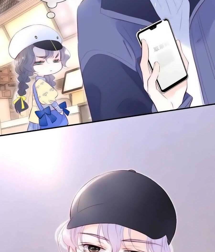 Hoa Bỏ Chạy Với Nhím Rồi: Chapter 95