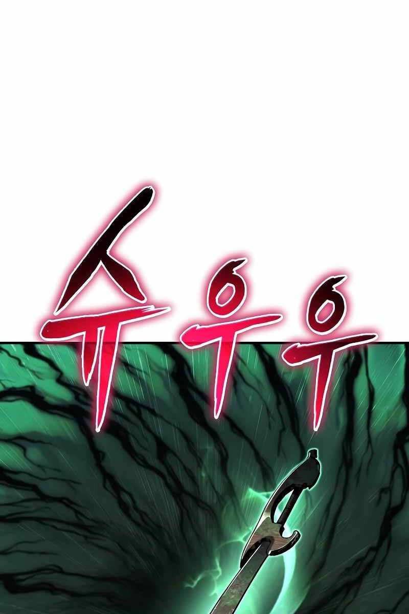Linh Mục Tha Hóa: Chapter 47