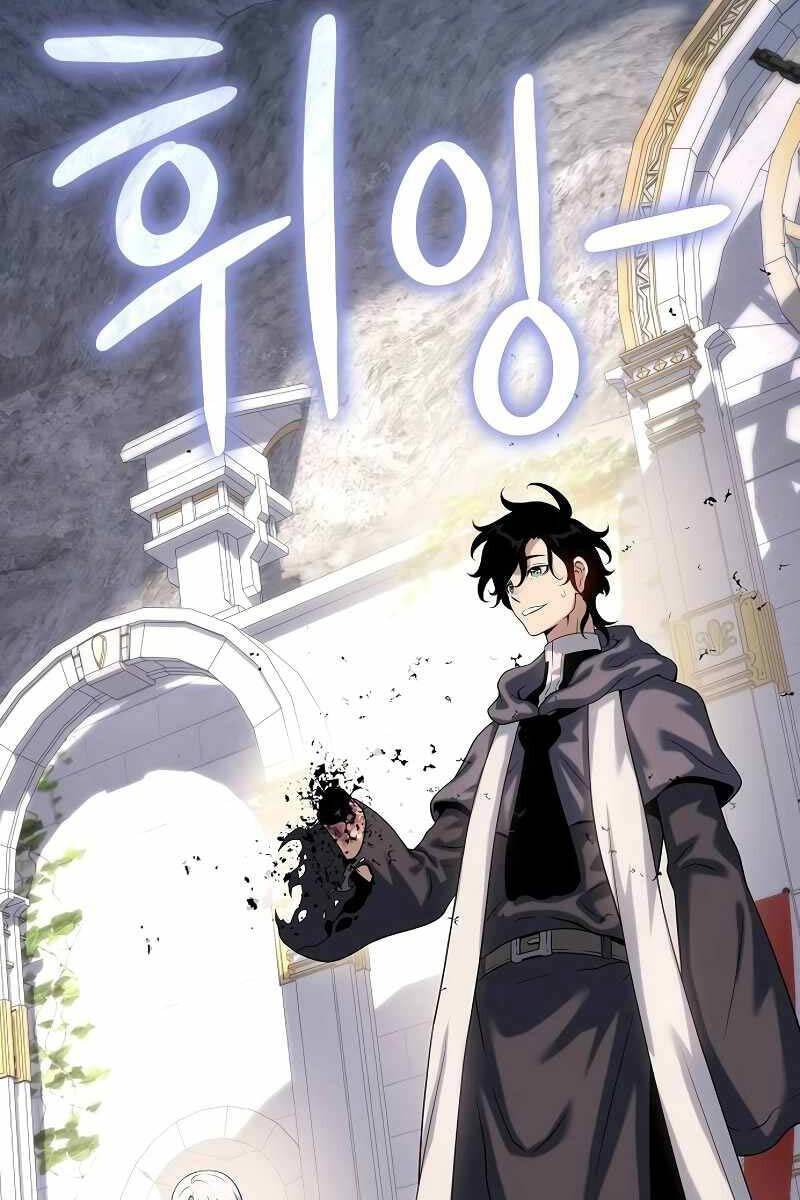 Linh Mục Tha Hóa: Chapter 47