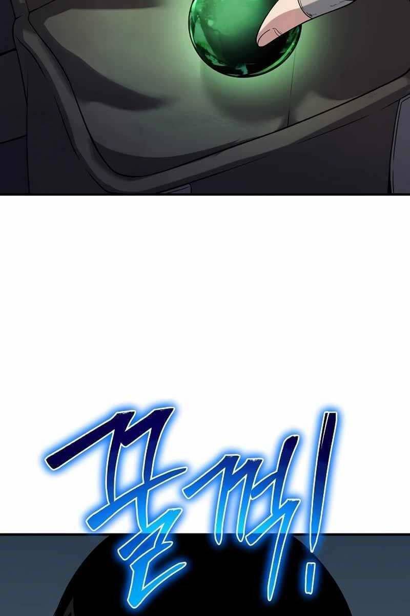 Linh Mục Tha Hóa: Chapter 48