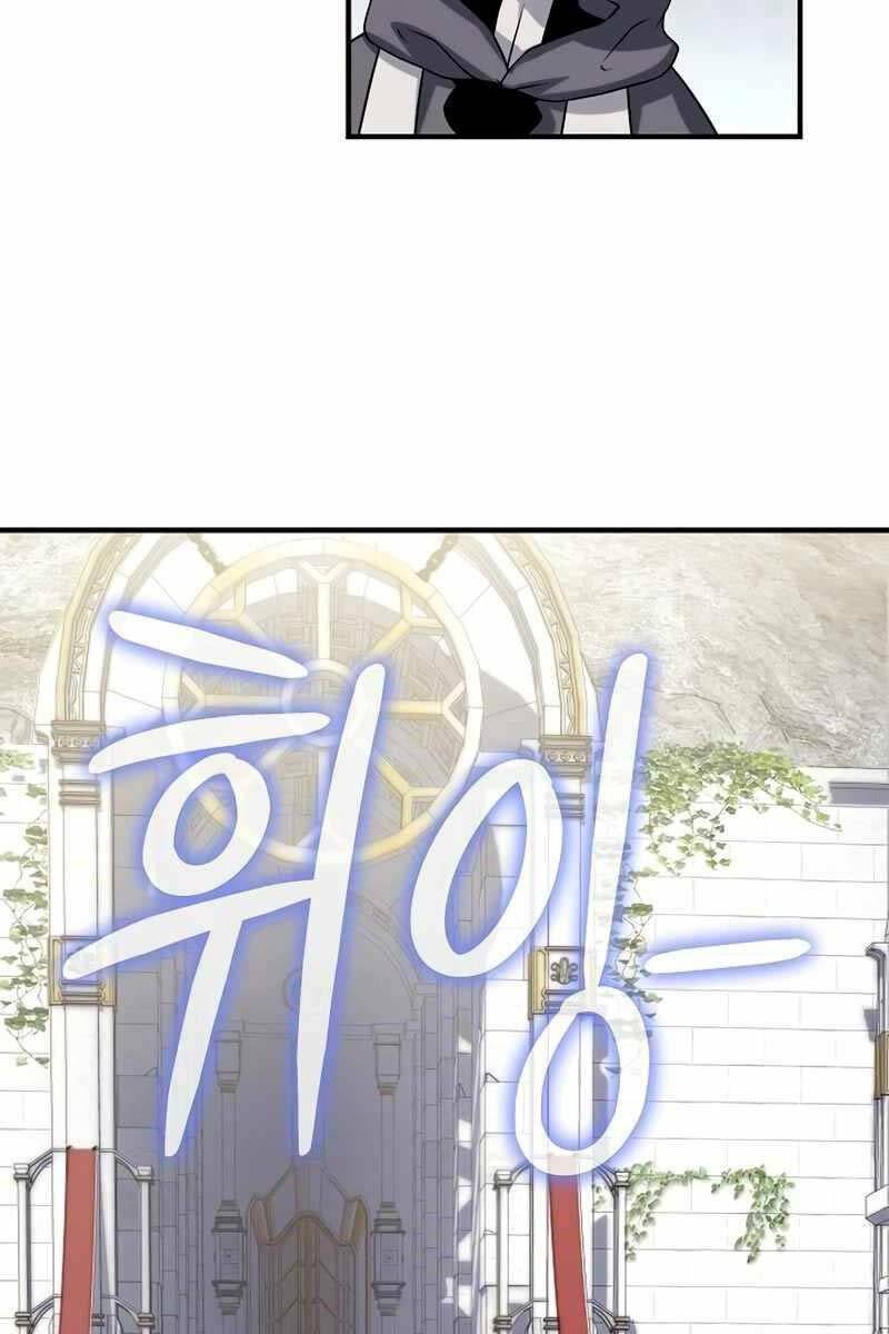 Linh Mục Tha Hóa: Chapter 48