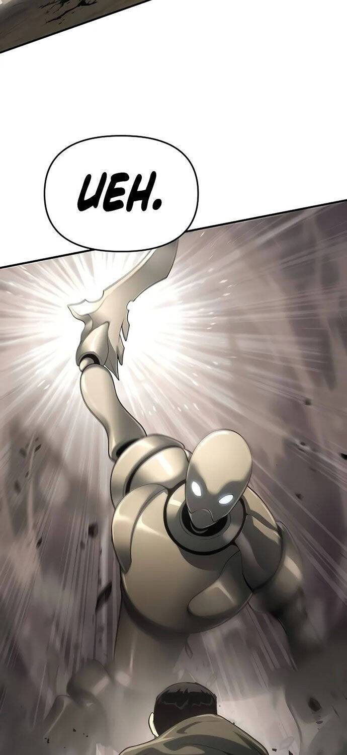 Linh Mục Tha Hóa: Chapter 54