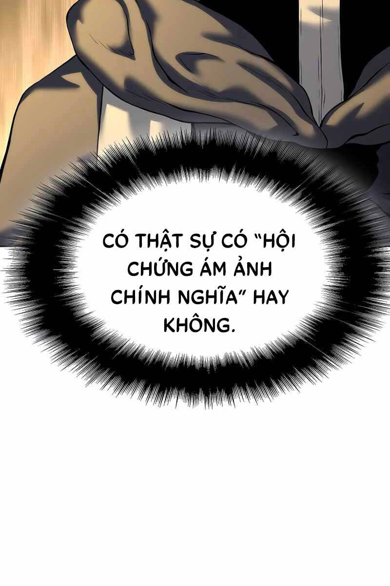 Linh Mục Tha Hóa: Chương 17