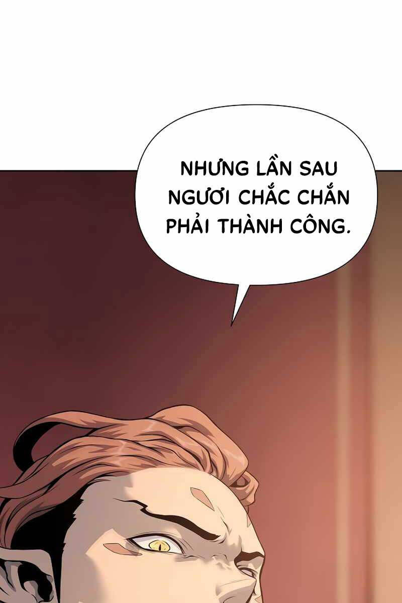 Linh Mục Tha Hóa: Chương 17