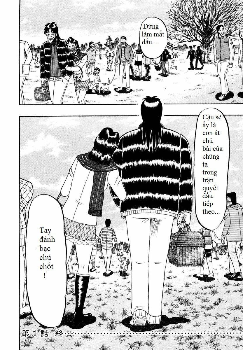Tobaku Datenroku Kaiji: Chapter 1: Cuộc sống nhàn rỗi