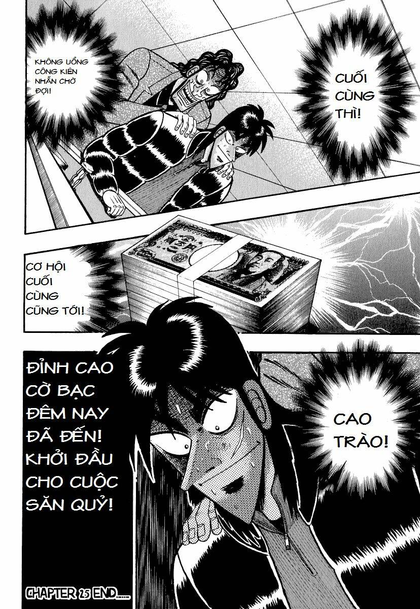 Tobaku Datenroku Kaiji: Chapter 25: Quá khích