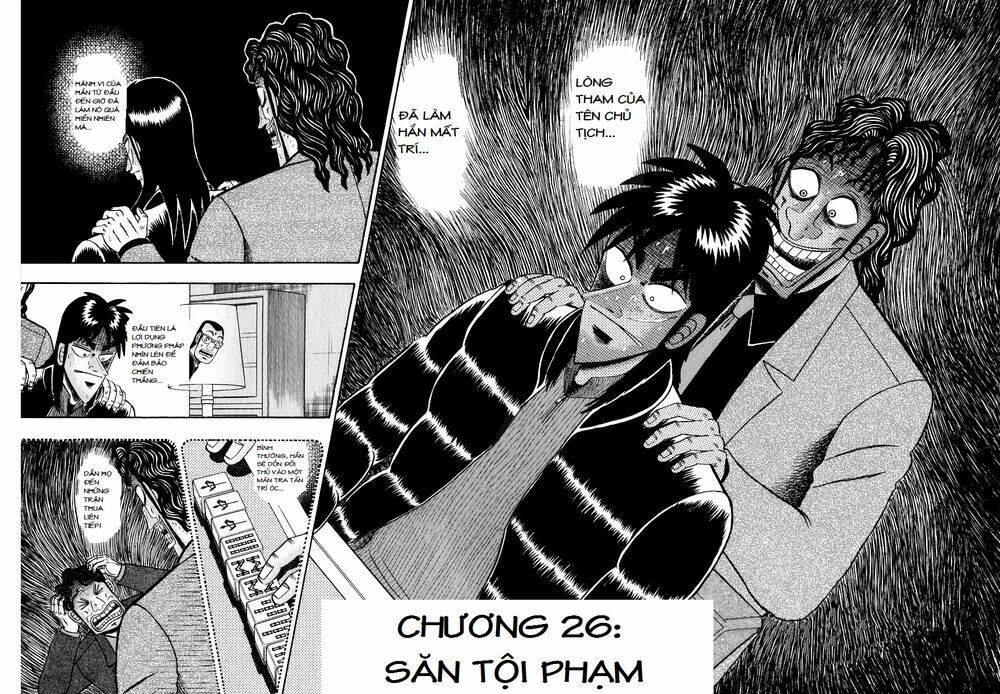 Tobaku Datenroku Kaiji: Chapter 26: Săn tội phạm