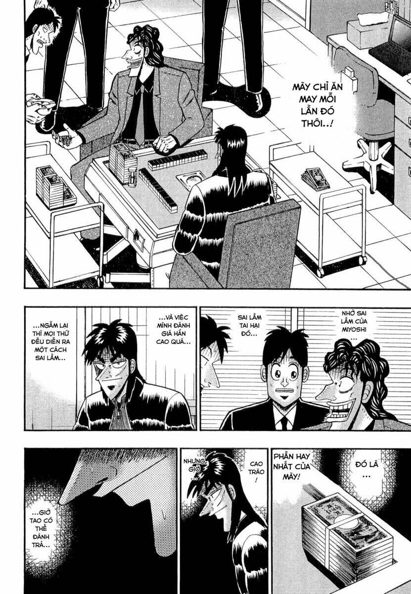 Tobaku Datenroku Kaiji: Chapter 34: Hiểu lầm