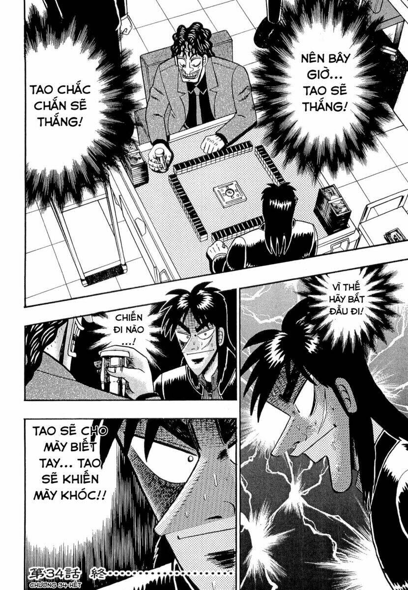 Tobaku Datenroku Kaiji: Chapter 34: Hiểu lầm