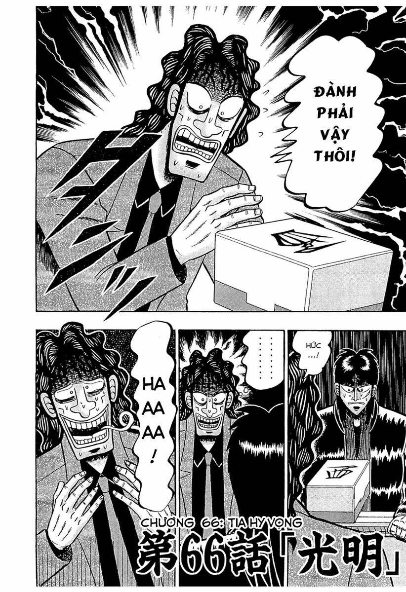 Tobaku Datenroku Kaiji: Chapter 66: Tia hy vọng