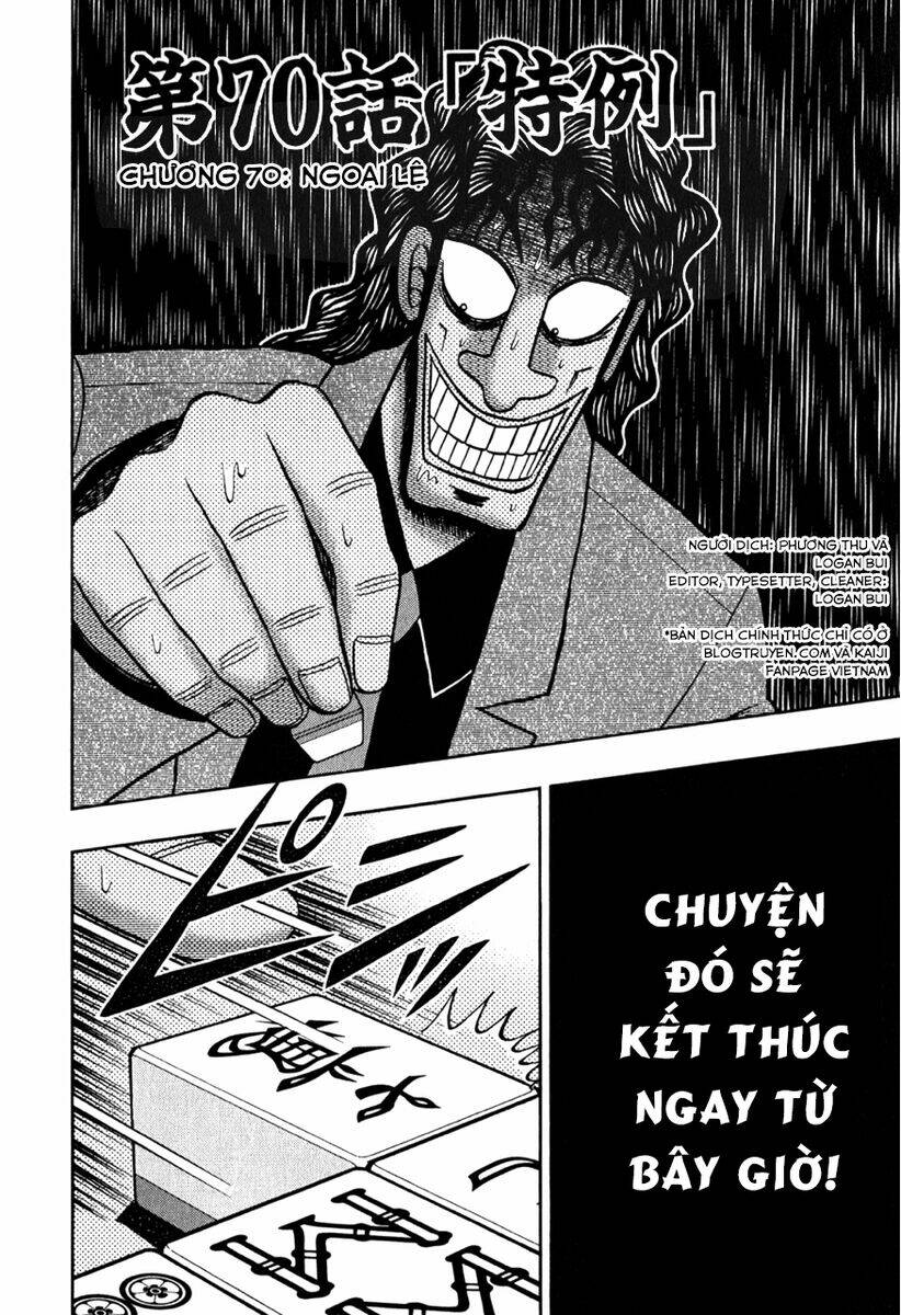 Tobaku Datenroku Kaiji: Chapter 70: Ngoại lệ