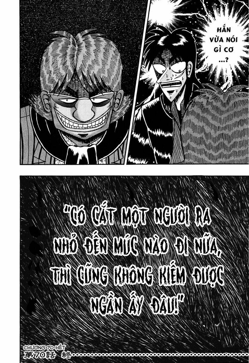 Tobaku Datenroku Kaiji: Chapter 70: Ngoại lệ
