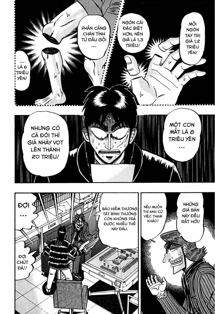 Tobaku Datenroku Kaiji: Chapter 71: Đãi ngộ