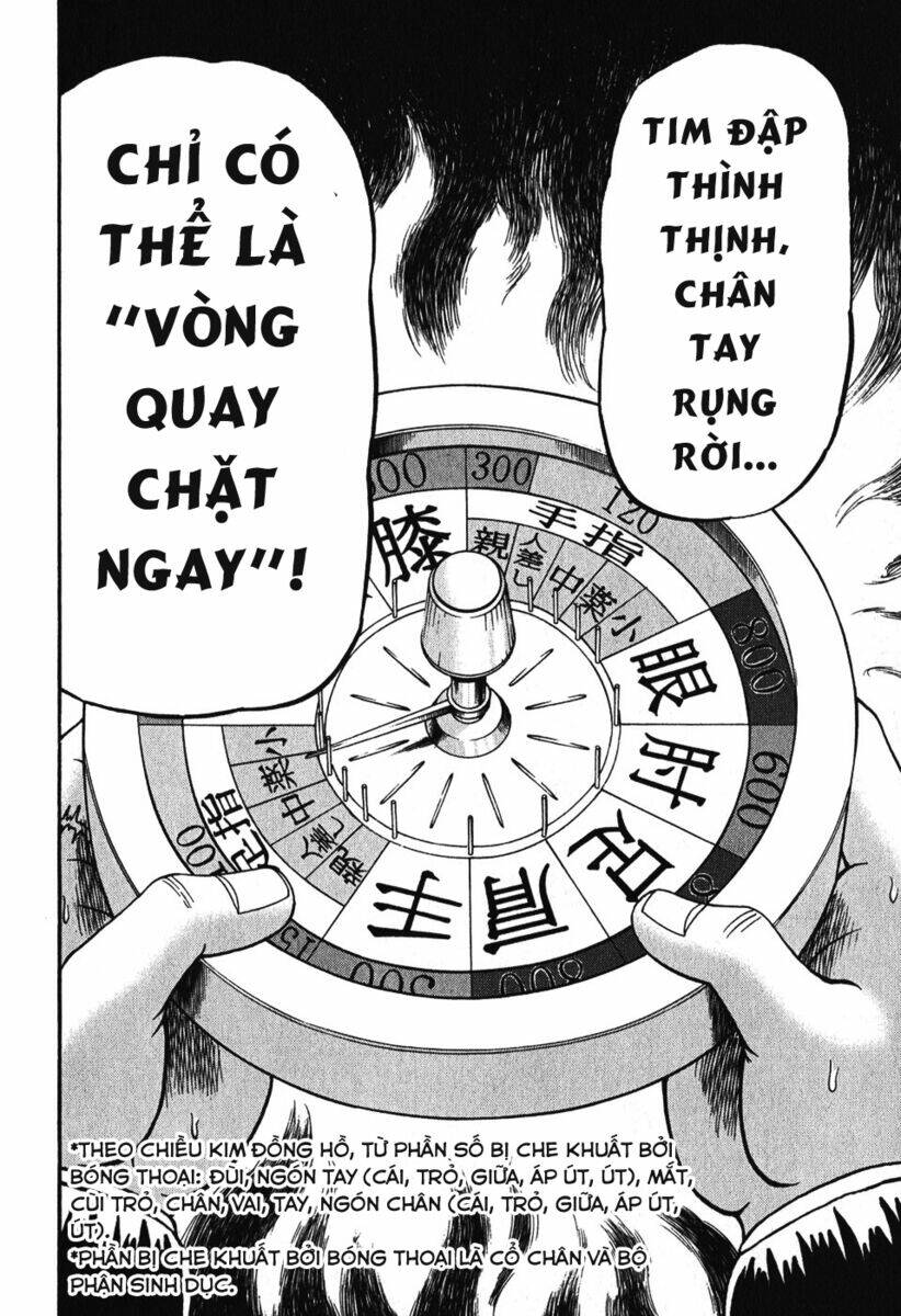 Tobaku Datenroku Kaiji: Chapter 71: Đãi ngộ