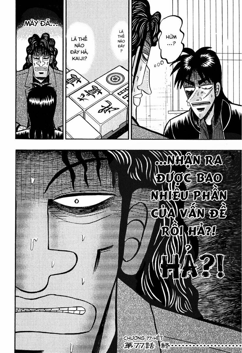 Tobaku Datenroku Kaiji: Chapter 77: Hoài nghi
