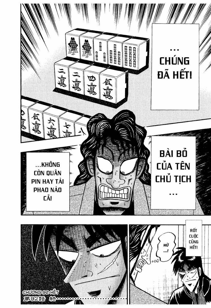 Tobaku Datenroku Kaiji: Chapter 92: Bình tĩnh