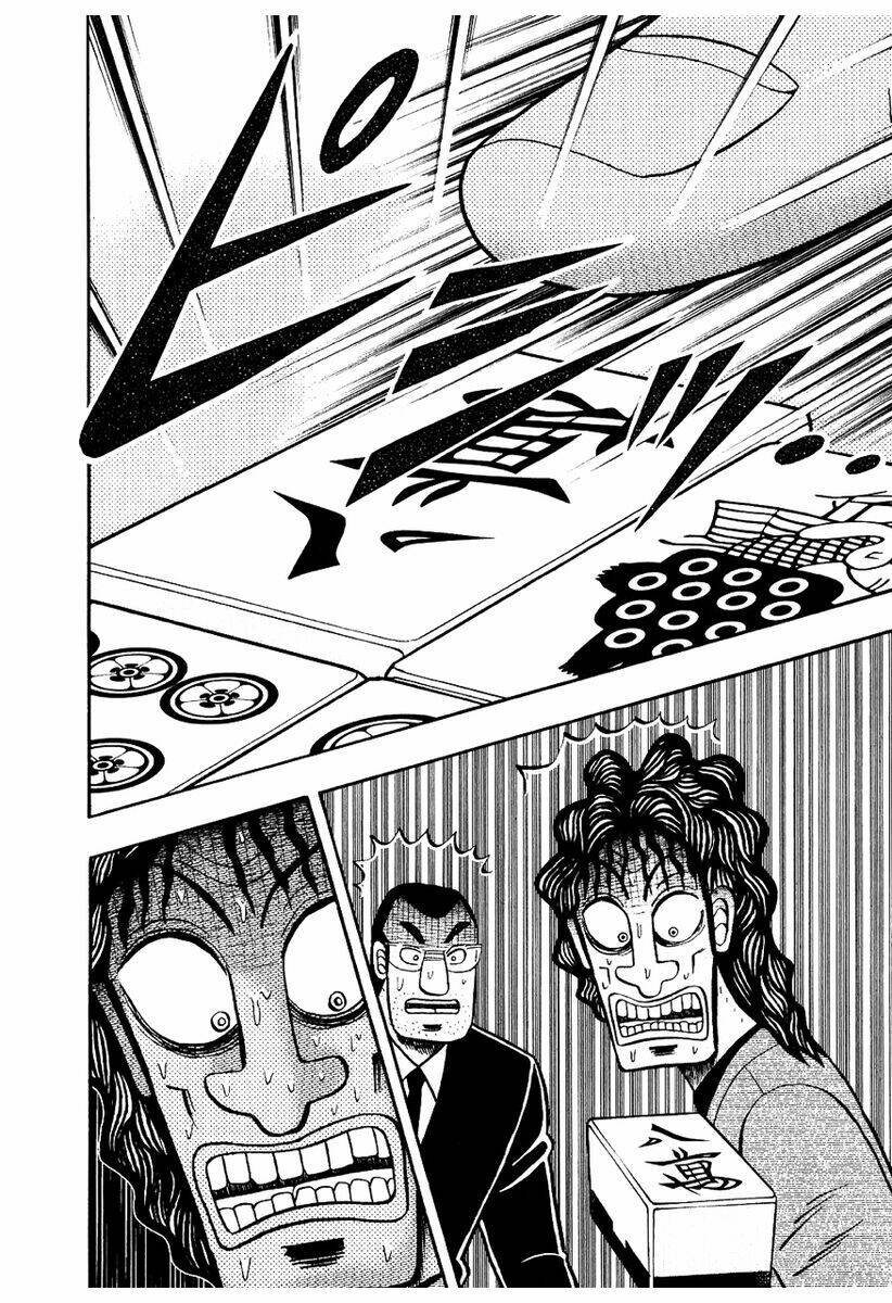 Tobaku Datenroku Kaiji: Chapter 94: Lo âu