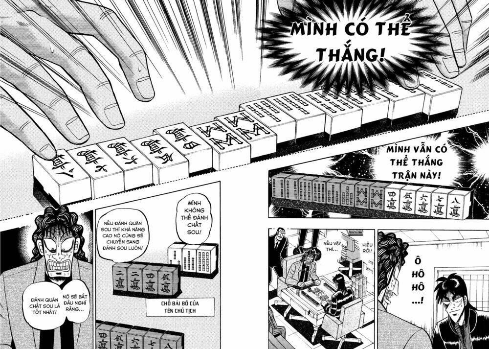 Tobaku Datenroku Kaiji: Chapter 94: Lo âu
