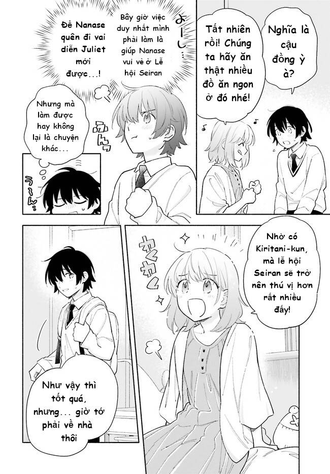 Goodbye Sengen: Chapter 11