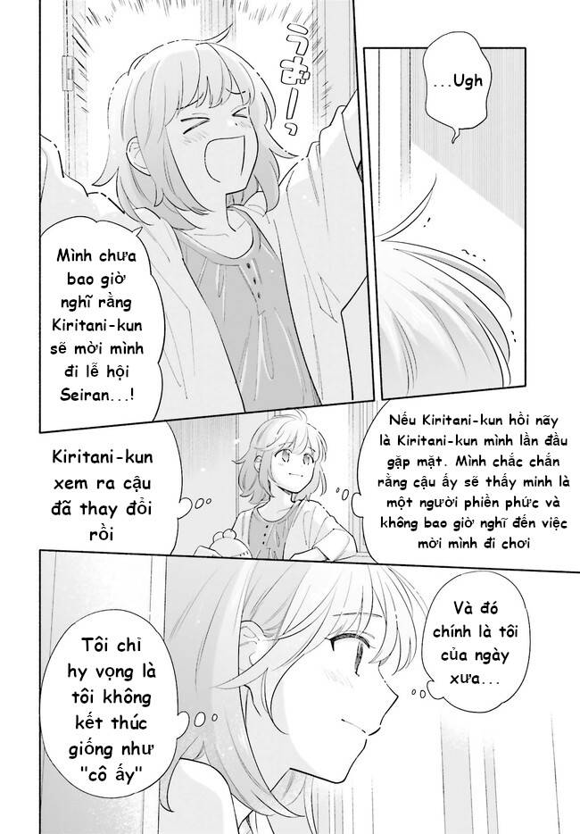 Goodbye Sengen: Chapter 11