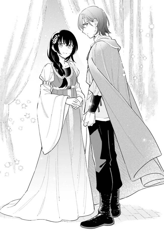 Goodbye Sengen: Chapter 13