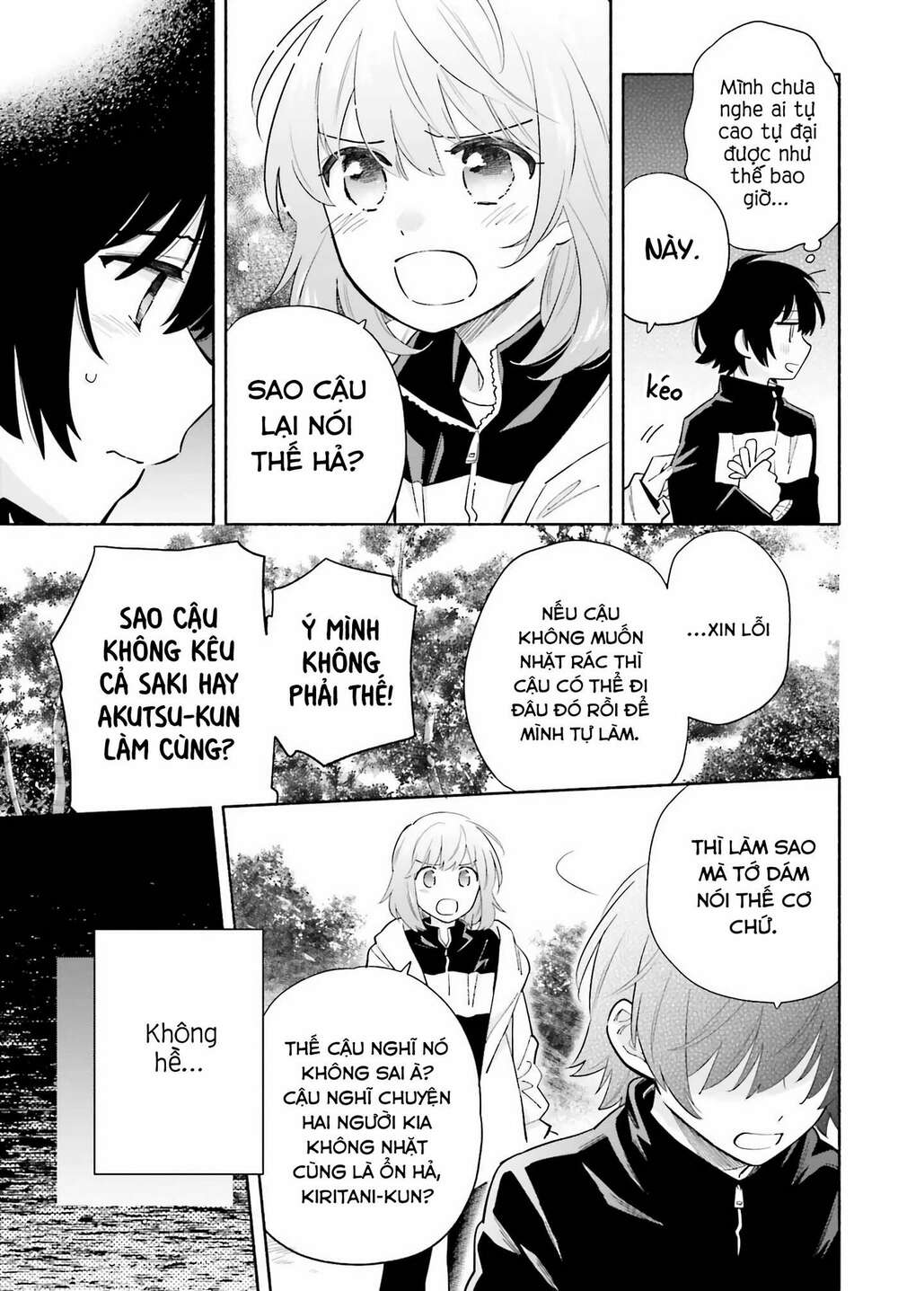 Goodbye Sengen: Chapter 2