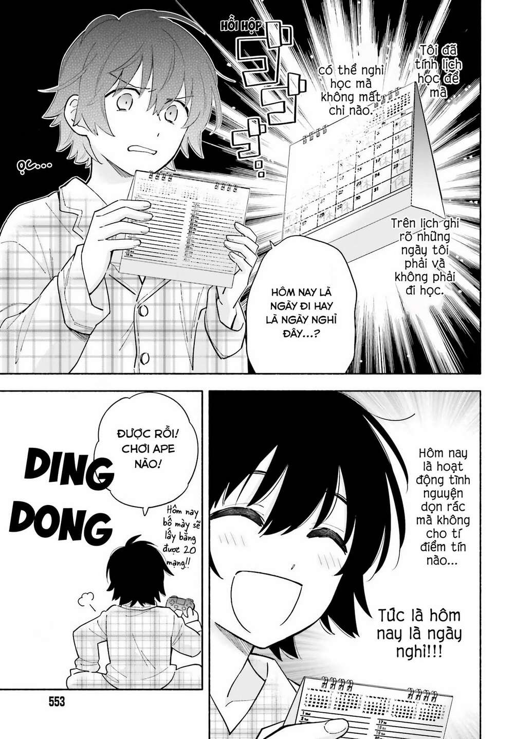 Goodbye Sengen: Chapter 2