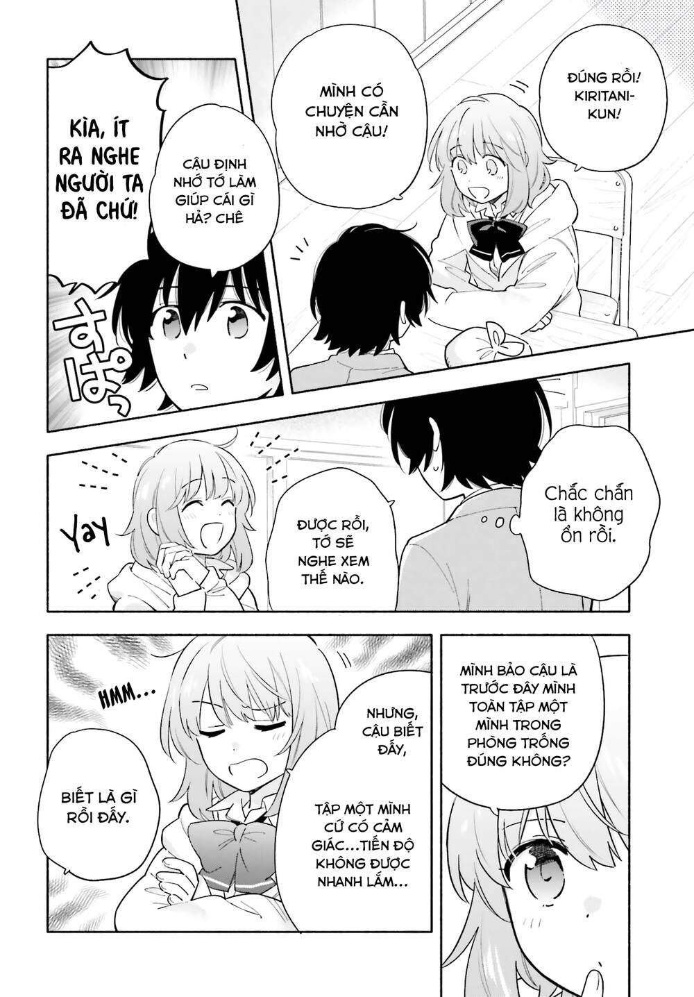 Goodbye Sengen: Chapter 3