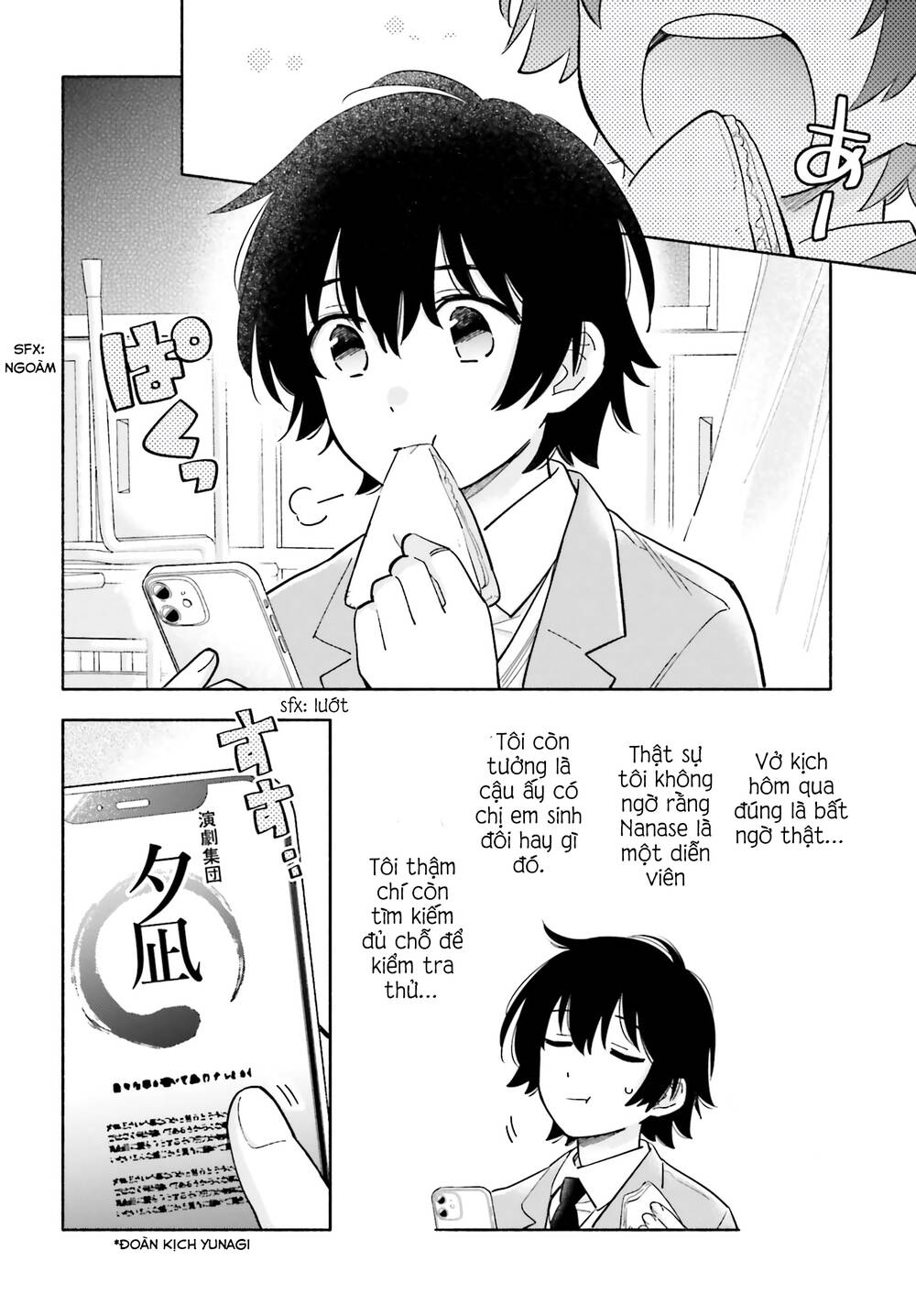 Goodbye Sengen: Chapter 3